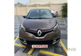 Renault Captur 2016 Full Option – Excellent Condition